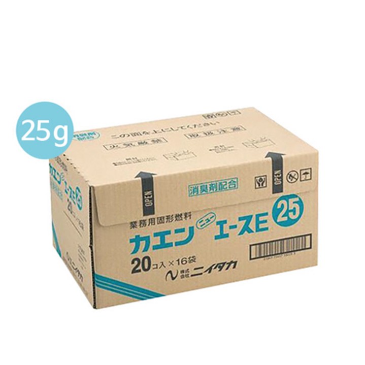 프리미엄 고체연료 카엔 7g,10g,15g,20g,25g,30g,60g, 1개