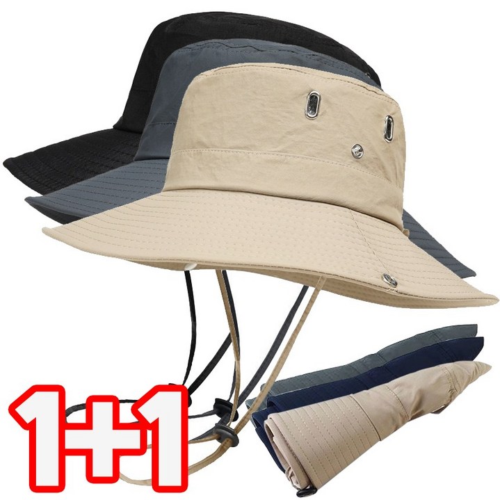 벌크온 1+1 햇빛 자외선 차단 챙 넓은 빅사이즈 사파리 벙거지 남자 여자 휴대용 접이식 버킷햇 등산 모자