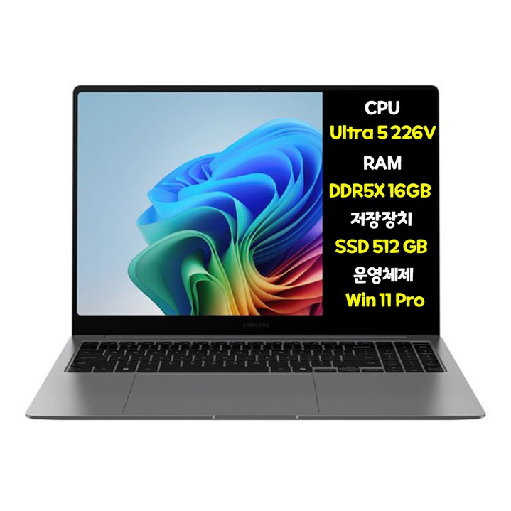 삼성전자 갤럭시북3 프로 NT940XFTA51A i5 RAM16GB SSD256GB 14.0인치