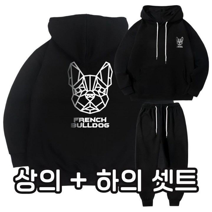 마고(MAGO) 그라데이션 불독 상하 셋트