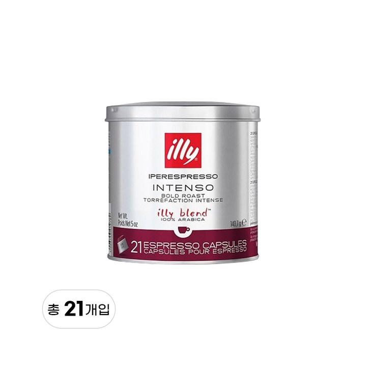 일리 다크로스트 캡슐커피, 6.7g, 21개입, 1개