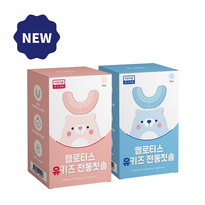 헬로티스 유키즈 전동칫솔 어린이 유아 U자형 칫솔