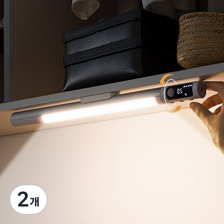 파카이라이트 잔여배터리표시 대용량 원통형 무타공 충전 LED 센서등, 2개, 실버