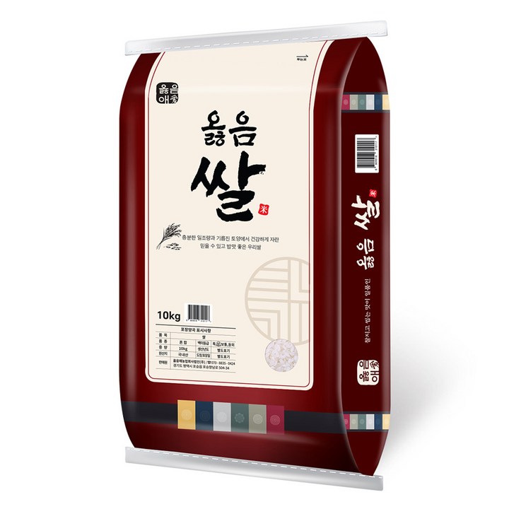 옳음애 옳음쌀 백미, 10kg상등급, 1개