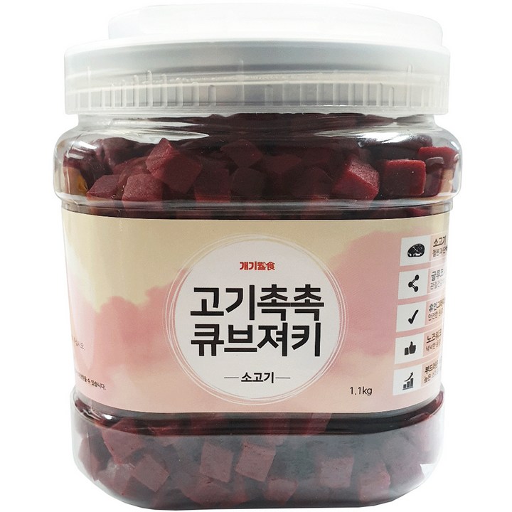 개기월식 강아지 고기촉촉 대용량 큐브져키 1.1kg, 소고기, 1.1kg, 1개 개기월식 강아지 고기촉촉 대용량 큐브져키 1.1kg, 소고기, 1.1kg, 1개