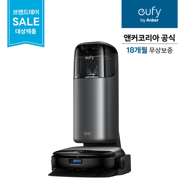 앤커 유피 S1 프로 옴니 올인원 로봇청소기 T2080, 블랙, T2080711 앤커 유피 S1 프로 옴니 올인원 로봇청소기 T2080, 블랙, T2080711