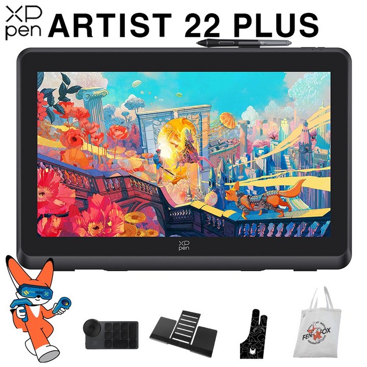 리뷰사은품엑스피펜 ARTIST 22 PLUS 22인치 FHD액정타블렛, XPPEN ARTIST 22 PLUS