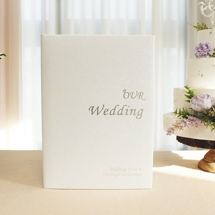 성혼선언문 혼인서약서 케이스 (디자인: Our Wedding 화이트) 결혼식축사 셀프웨딩 준비물 예식축사 소품  웨딩상장케이스