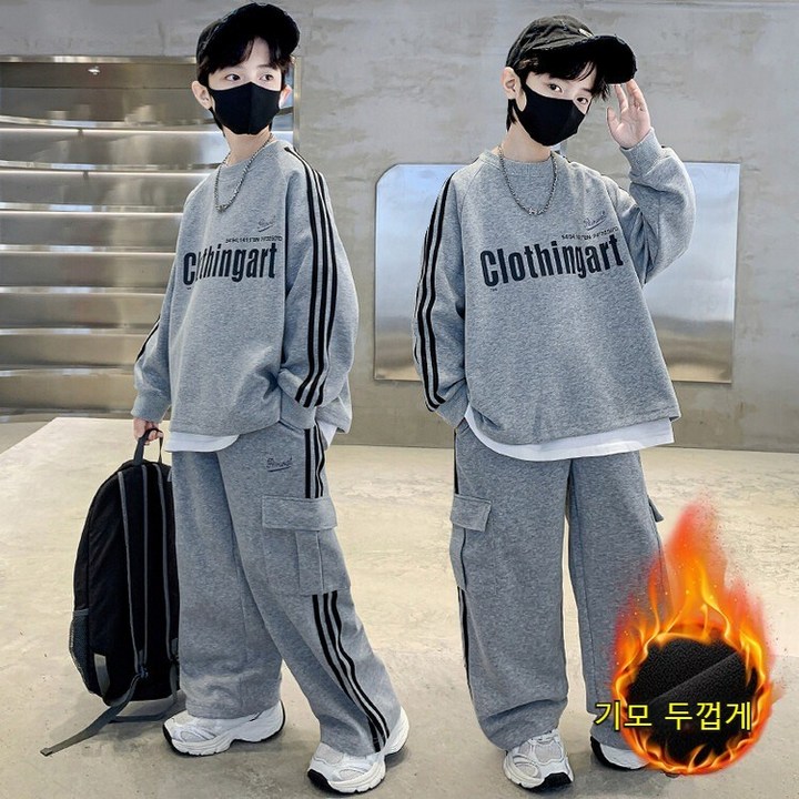 비엔스 남아 신상 봄 가을 기모 세트 초중생 추리닝 주니어 긴팔 긴바지 초등생 프리 심플 영문 상하의