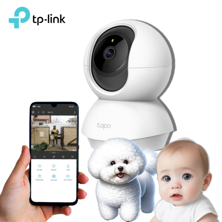 티피링크 1080P FHD 360도 비전 WIFI 실내 감시카메라