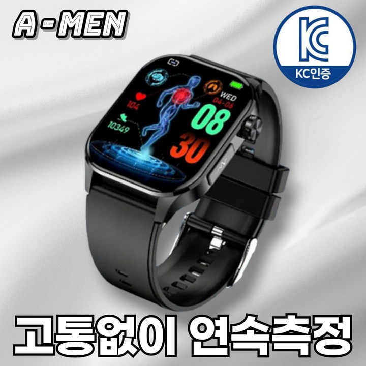 액션맨 글루코워치 건강데이터 스마트워치 한글지원 영상매뉴얼, 블랙레더