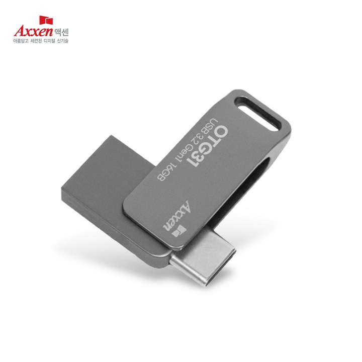 액센 OTG USB 2.0 USB 3.2 Gen 1 OTG USB모음 [레이저 각인 단 한개도 무료], 16GB