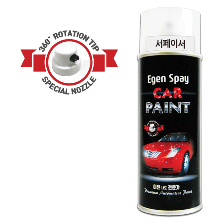 서페이서 회색 520ml 1액형 속건형 프라서페 후레쉬타임 없이 도포 가능 자동차 프라모델 퍼티 후 사용 도장전문가용 자동차 중도페인트 자동차 보수 도장 DIY 도장 도색 셀프복원 더벙커 이젠 카페인트