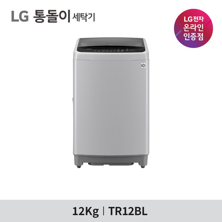 LG 통돌이 TR12BL 일반세탁기 12kg 스마트 인버터 모터
