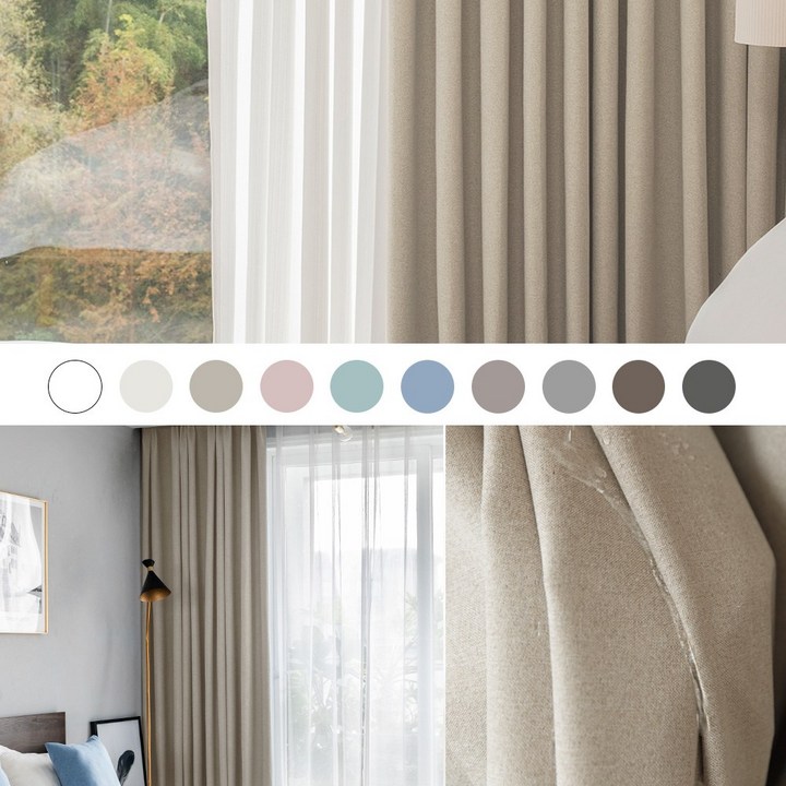 커튼킹 호텔식나비주름암막커튼 거실커텐 민자형린넨암막커튼 창문용커텐 아일렛형쉐도우암막커튼 2장