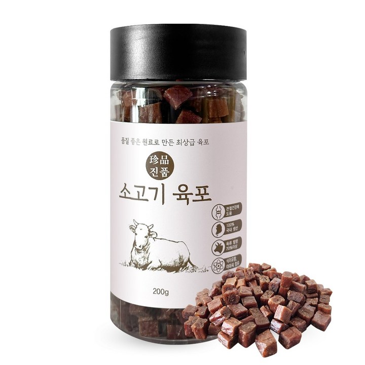 펫티즈 진품 육포 큐브 져키 강아지 노즈워크 칭찬 간식