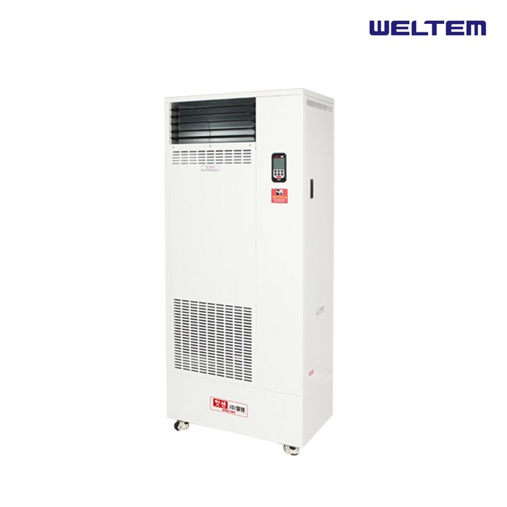 한일전기온풍기 웰템 원적외선히터 기름식온풍기(WFHO-150/200/250), WFHO-250