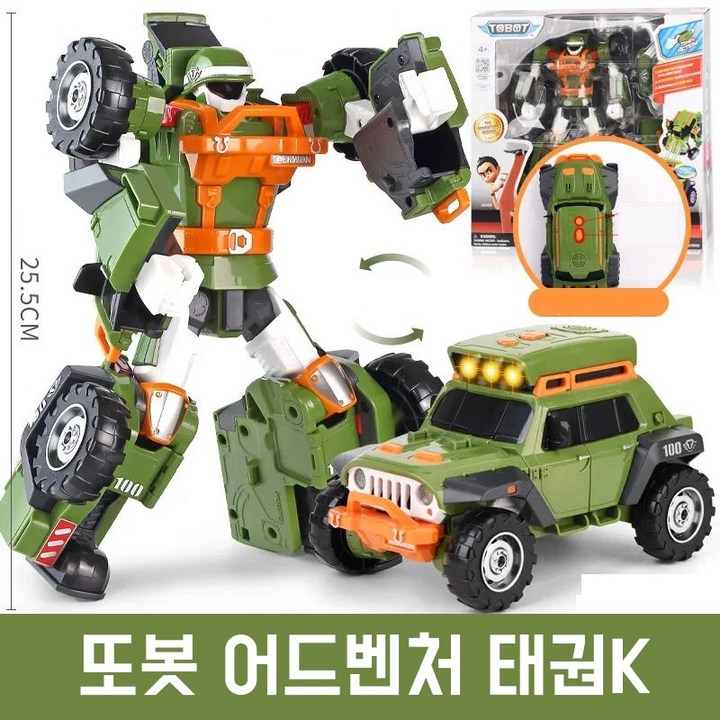 또봇 초대형 어드벤처 에볼루션 태권K 변로봇 장난감