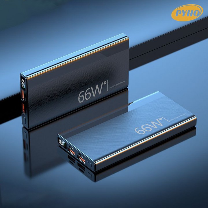 보조배터리30000mAh 대용량 66w고속충전 보조배터리30000mAh 대용량 66w고속충전