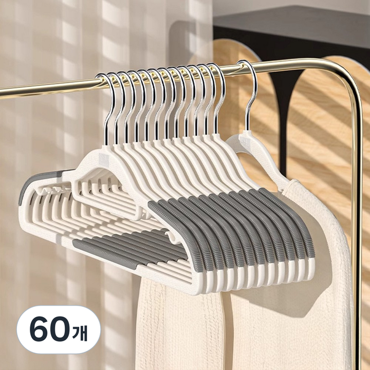 마크곤잘레스 논슬립 회전 어깨뿔방지 옷걸이