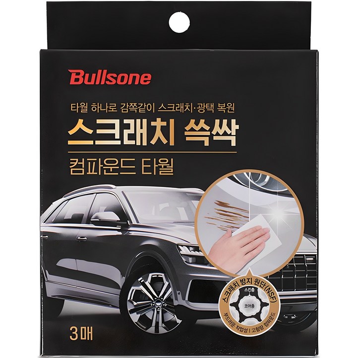 불스원 스크래치 쓱싹 컴파운드 광택 타월 3p, 1개 불스원 스크래치 쓱싹 컴파운드 광택 타월 3p, 1개