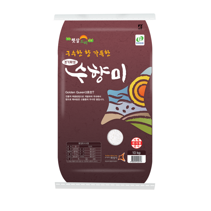 수향미 골든퀸 3호 백미 수향미 골든퀸 3호 백미