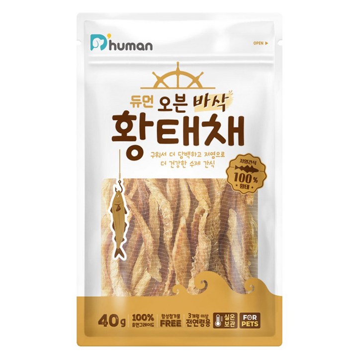 듀먼 강아지 오븐 바삭 황태채 저염 수제간식, 황태, 40g, 1개