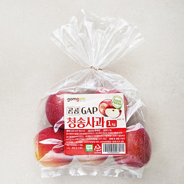 곰곰 GAP 청송사과 곰곰 GAP 청송사과