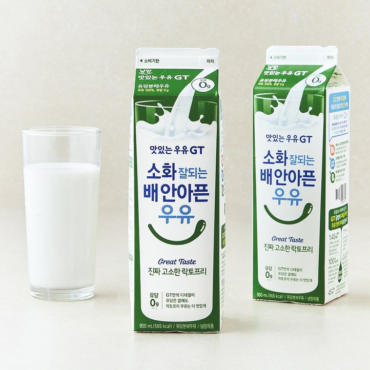 남양유업 맛있는우유GT 소화가 잘되는 고소한 락토프리