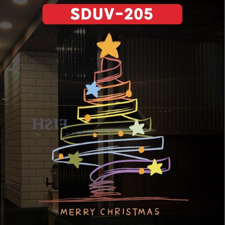 별님토이즈 윈도우 아트 UV 고퀄리티 정전기 창문 데코 스티커
