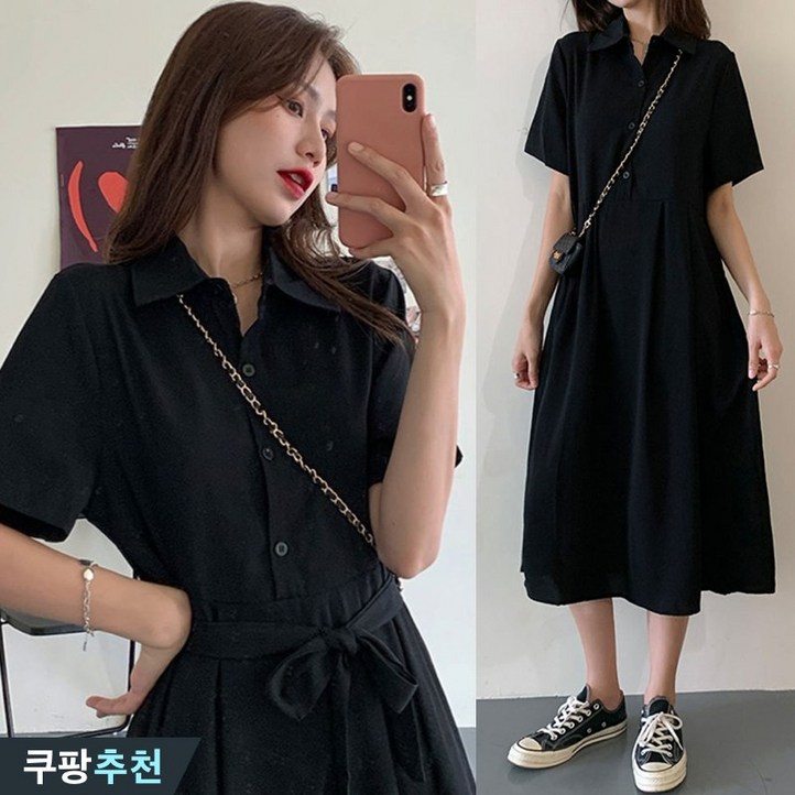 (25년 신상) 150kg까지 빅사이즈 날씬해보이는 여성 프렌치 카라 버튼 벨티드 플리츠 반팔 원피스 여름 편한 허리꼬임 우아한 단아한 플레어 학생 검정 아카데미 베이직 원피스