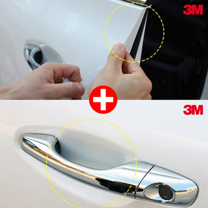 3M PPF 도어컵 보호필름 5P 투명 도어엣지 보호필름 10mm x 5M, 단품, 1개