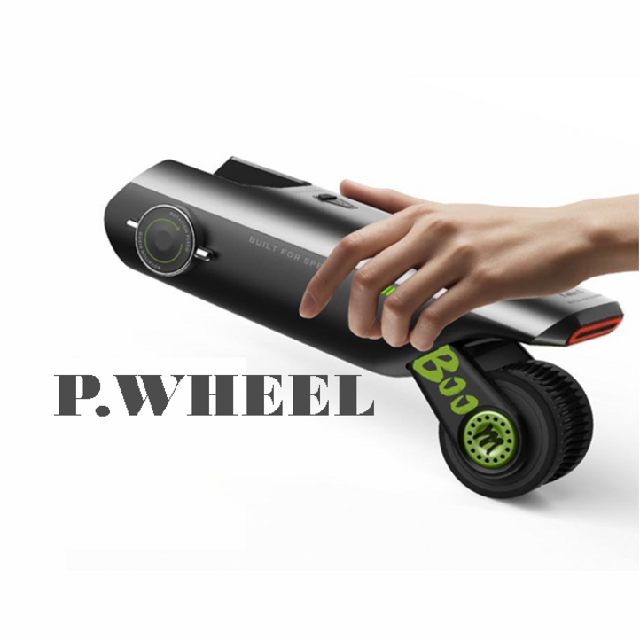 P.Wheel 자전거 전동 어시스트 장치P.Wheel Bicycle Power Assist Device