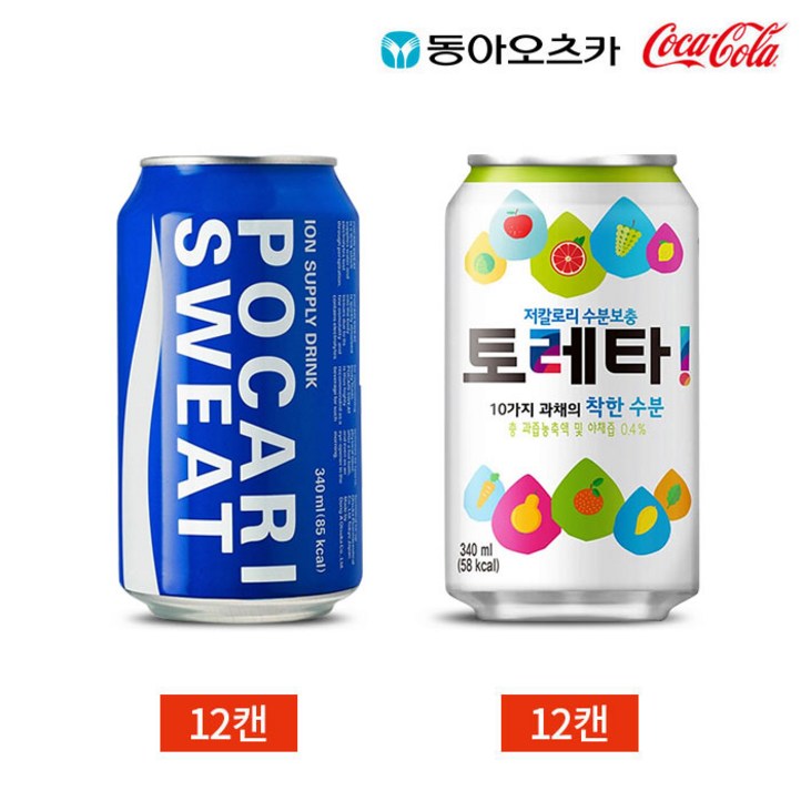 이온음료 포카리스웨트 토레타 2종 340ml 24캔 세트, 340ml, 24개