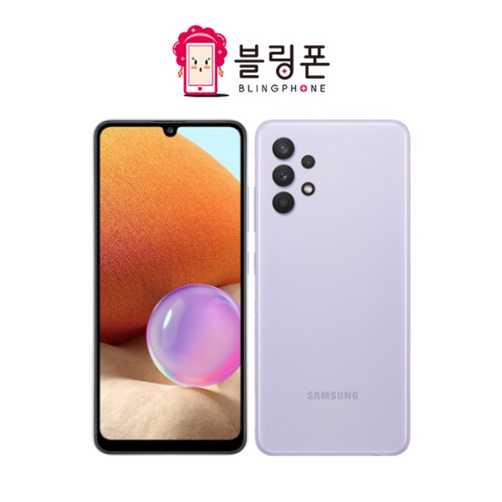 SMA325N 갤럭시A32 64GB 가개통 정상해지 공기계 특S급