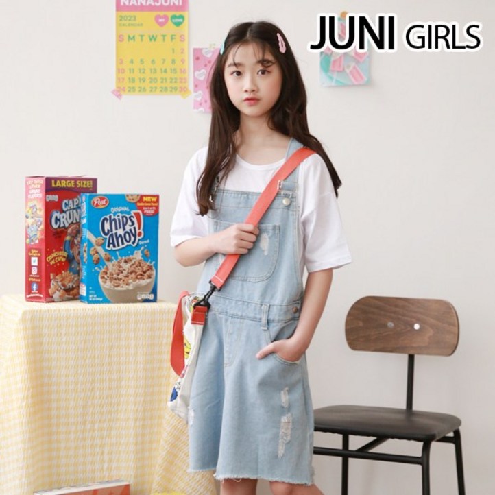 쥬니데님멜빵원피스