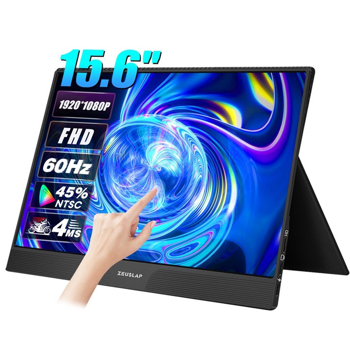 제우스랩 Z15ST 고화질 휴대용 터치 포터블 모니터 39.62cm