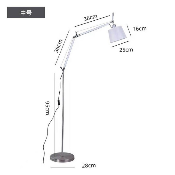 주방 식탁 월램프 조명 벽등 포인트조명 톨로메오 쇼군