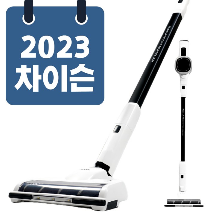 2023년형 차이슨 무선 청소기 진공청소기, 청소기 단품 + 물걸레키트 - 쇼핑뉴스