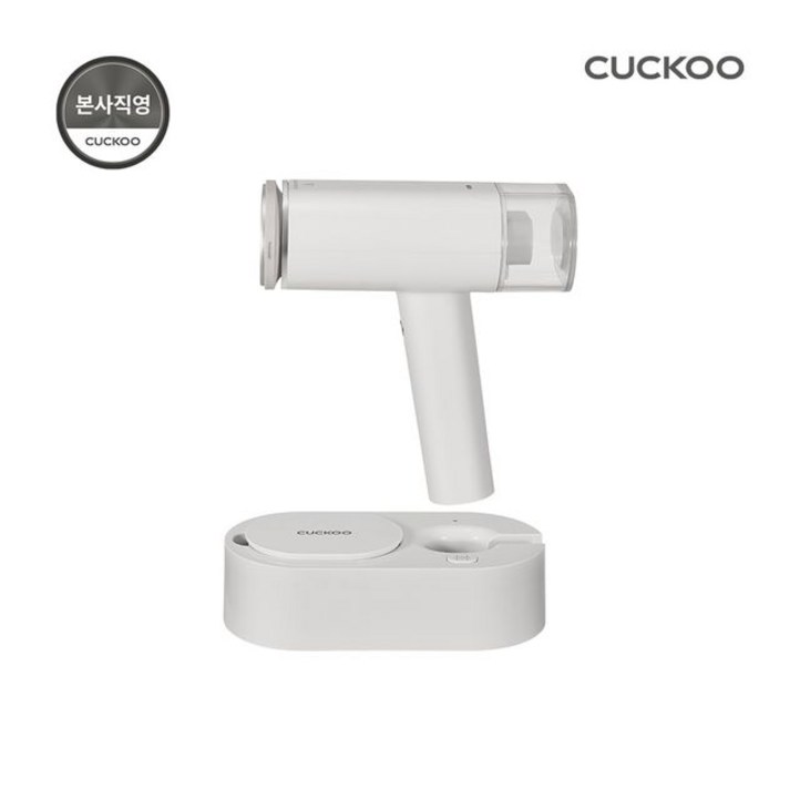 쿠쿠 스팀핏 무선 핸디형 스팀다리미