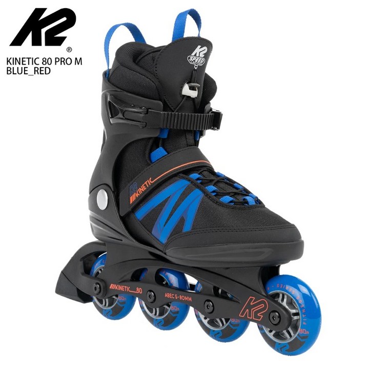 K2 인라인 스케이트 Kinetic 80 Pro XT 초보자용 키네틱 80 프로M 블루