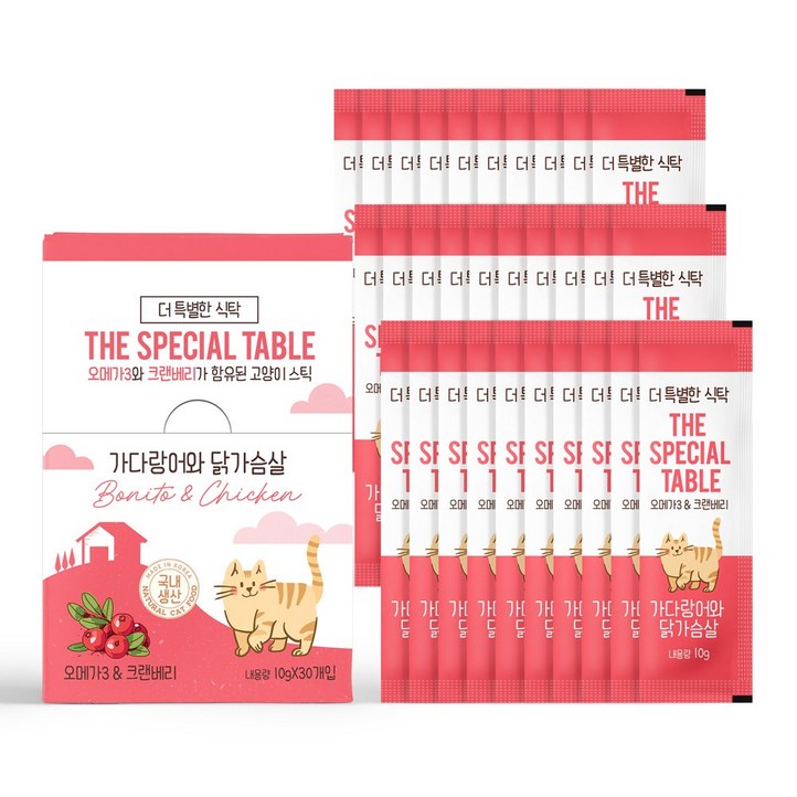 임박특가 고양이 간식 더특별한식탁 고양이 스틱 츄르 유통기한26년05월13일