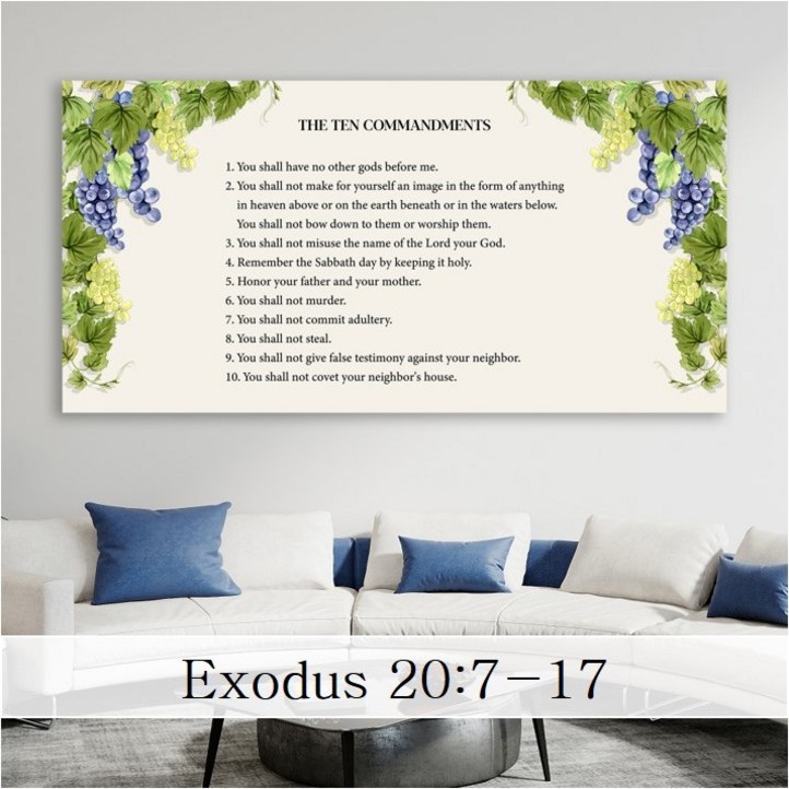 성경 말씀 액자  십계명 와이드형  한국어 영어 기독교 교회 성구 심방 액자 노프레임 아크릴 아트룩스