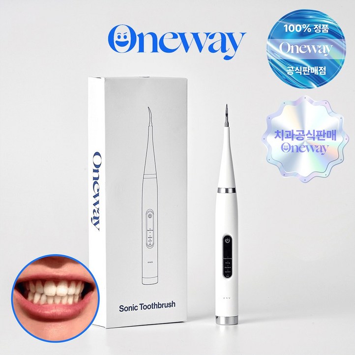 치과공식판매 원웨이 초음파 구강 청결기 치아관리기 휴대용 구강세정기 V1, 1개, V1, 화이트