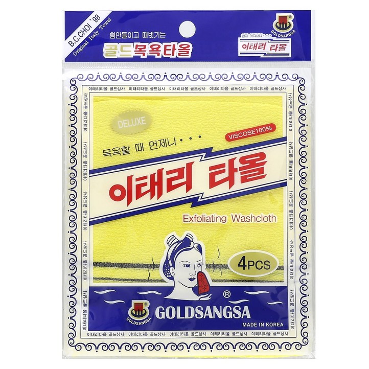 국내산 이태리 타올 4매  골드상사 목욕타올이태리타올  목욕타올국내생산, 옐로우, 4개입, 1개