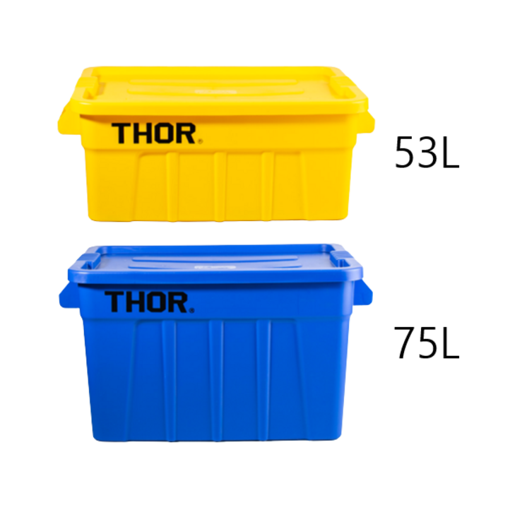 트러스트 토르 사각 컨테이너 다용도 박스뚜껑포함 Thor 토트박스 정리함 보관함