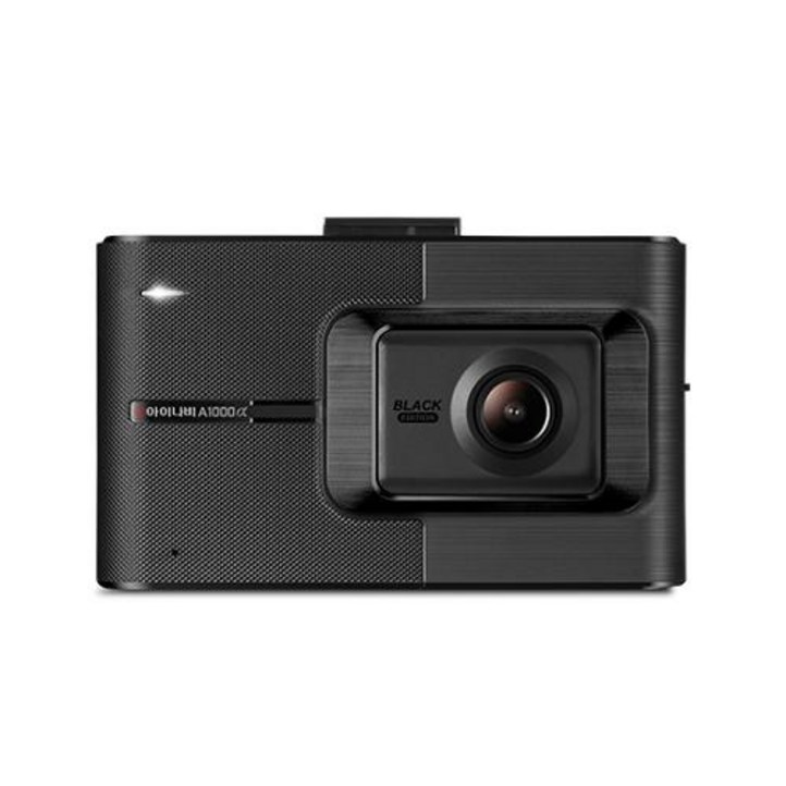 출장장착포함 아이나비 A1000 알파 32GB 기본패키지 전후방FHD 2채널블랙박스