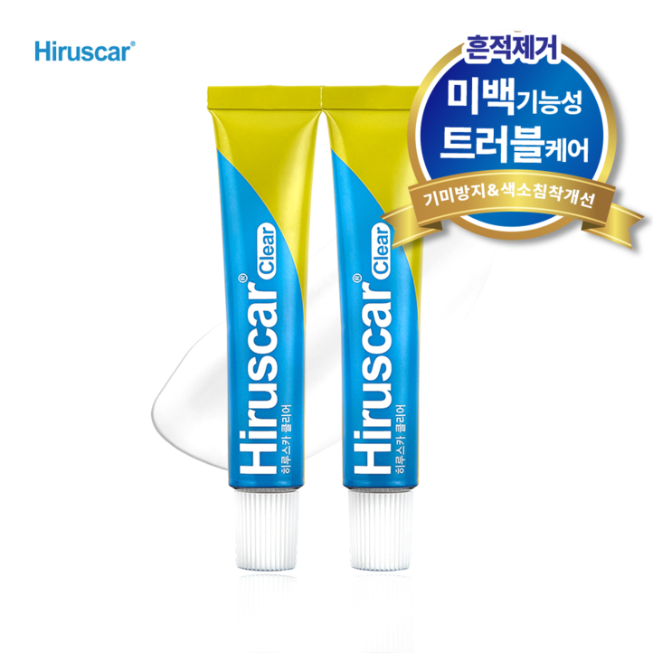 쿠팡특가히루스카 클리어 여드름 색소침착 자외선 홍조 빠른진정 트러블자국 흉터관리, 20g, 2개