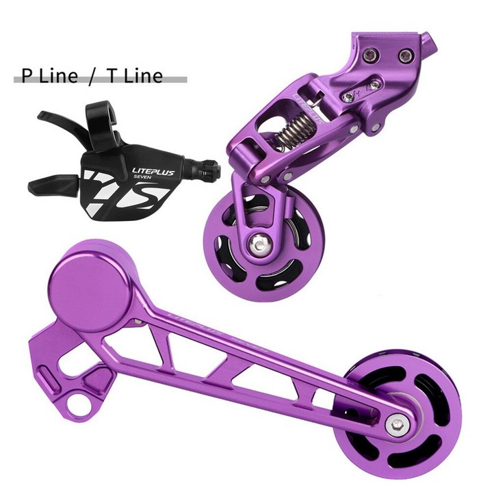 Litepro Liteplus 브롬톤 접이식 자전거용 외부 7S 변속기 알루미늄 합금 P C 라인 업그레이드 후방 텐셔너, 09 P T Line purple