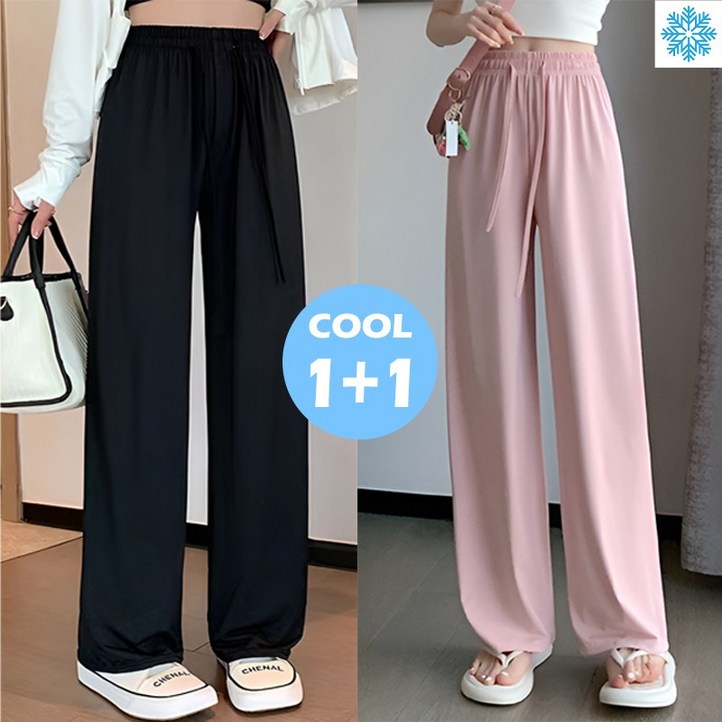 토이앤스티치 가성비 11 여성 아이스 쿨 냉장고 밴딩 와이드 팬츠